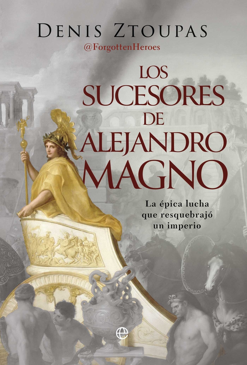 Producto